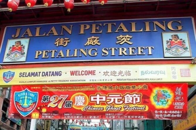 Eat Like a Local in Kuala Lumpur - Is $105 a fair price?