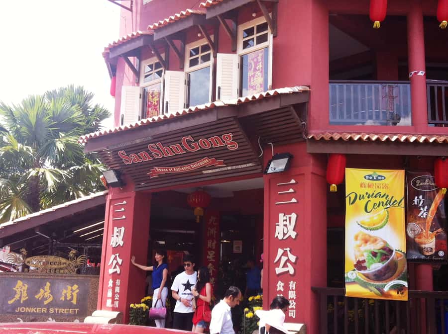 From Kuala Lumpur: Private Full Day Tour to Malacca - The two-hour ride south