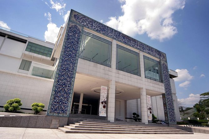 Islamic Arts Museum Admission with Kuala Lumpur Famous Landmarks - Key things to know before booking