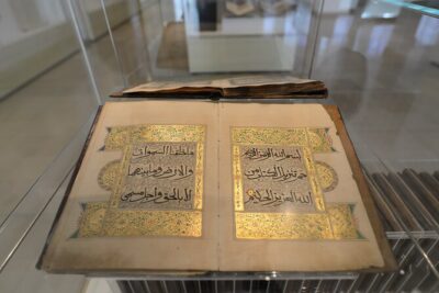 Islamic Arts Museum Admission with Kuala Lumpur Famous Landmarks