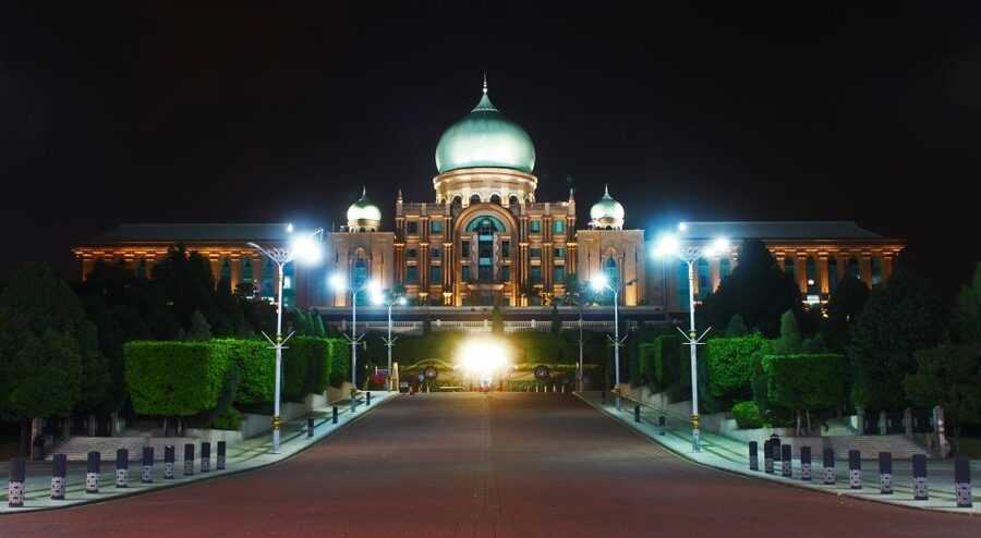 Kuala Lumpur: Putrajaya City Tour with Lake Cruise - Who will enjoy this Putrajaya outing
