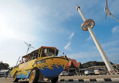 Menara Taming Sari Tower E-Ticket